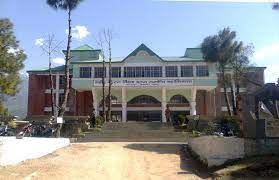 Shaheed Capt. Vikram Batra Government College
